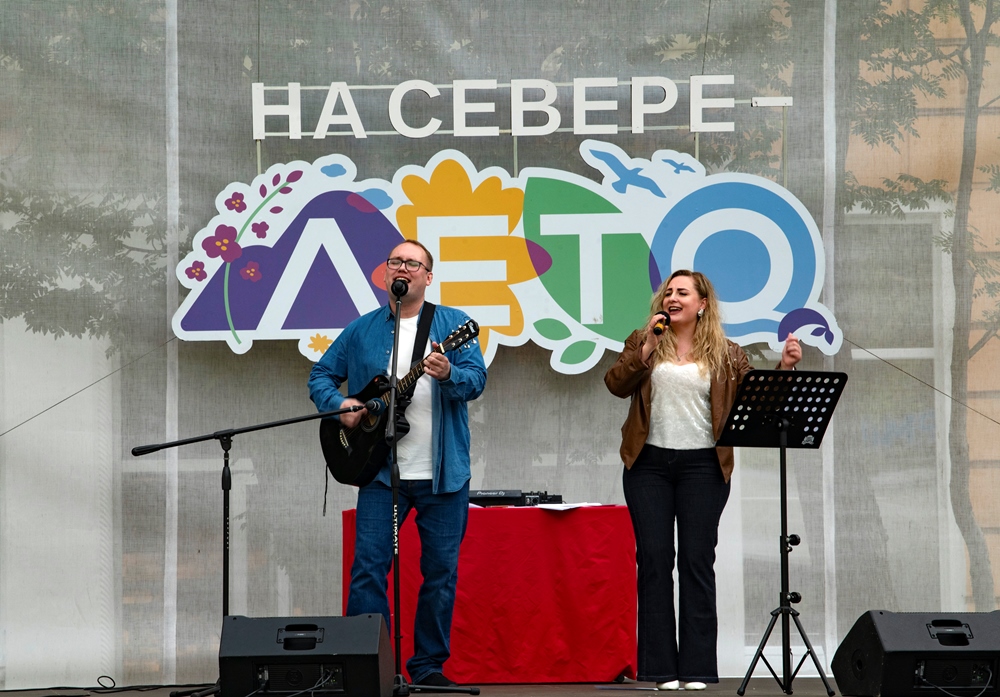 25.07.26 Акция "На севере - лето". Фото Е. Коваленко